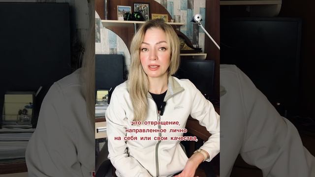 Пограничное расстройство личности у подростков. #пограничноерасстройство #подростковаяпсихотерапия смотреть онлайн