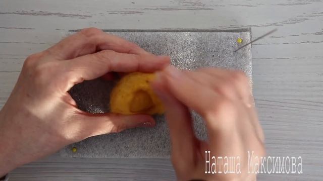Мастер-класс "Цыпленок". Этап 2. Сухое валяние. Игрушка из шерсти. Needle felting tutorial смотреть онлайн
