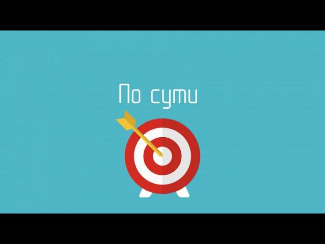 Почему депутата от КПРФ лишили мандата, и какие силы стоят за Прилепиным?