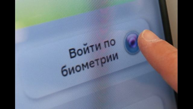 Оплата улыбкой от Сбера  Духовная и социальная опасность!