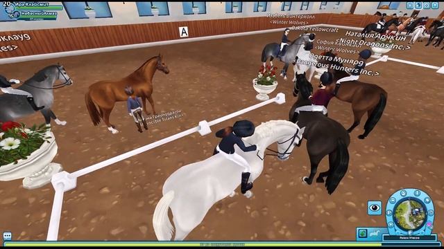Star stable влог 7 соревнования по конкуру