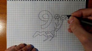 Просто рисуем День ПОБЕДЫ ! 9 МАЯ !!! рисунки для детей и начинающих