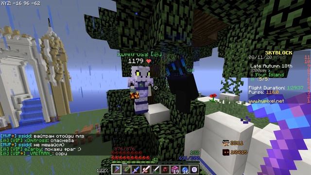 ПРЯТКИ, ПАРКУР, МИНИ ИГРЫ И РОЗЫГРЫШИ В МАЙНКРАФТ SkyBlock RPG [Остров РПГ] смотреть онлайн