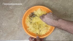 Драники с картошкой и капустой