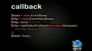 [PHPConf Taiwan 2013] PHP 也是可以很 event - 用 PHP 打造一個 Realtime Web