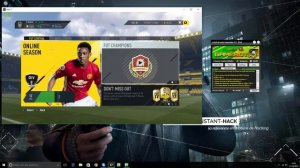 FIFA 17 Trainer {FUT DRAFT} {FUT CHAMP} {LEGIT} {2017}