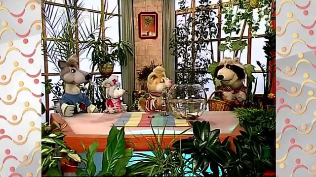 Шишкин Лес. Зимний сад. Сад для рыбки смотреть онлайн