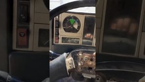 Снять руль на шакмане