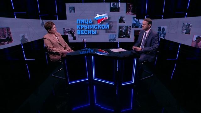 ЛИЦА КРЫМСКОЙ ВЕСНЫ. АЛЛА ПОНОМАРЕНКО