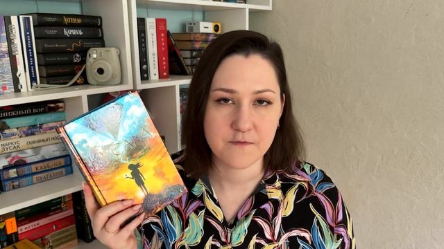 КНИЖНЫЕ ПОКУПКИ на лето | новинки, фэнтези, мистика смотреть онлайн