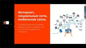 Ян Агеенко: как планировать развитие компаний, продуктов и людей