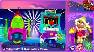 Неделя подарков! Что подарят? Когда?