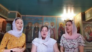 "Достойно есть" Динев (женское трио)