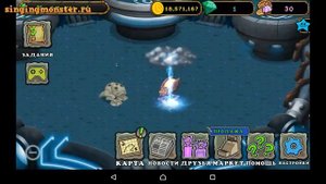 Зинт My Singing Monsters: Активация. Остров Вублин / Wublin island