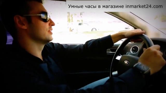 Умные часы в магазине inmarket24.com смотреть онлайн