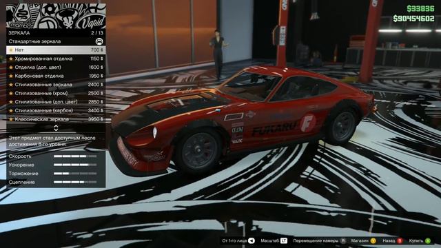 МАЖОРНЫЙ ТЮНИНГ KARIN 190Z В GTA ONLINE ЗА 400.000$! #1 смотреть онлайн