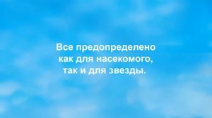 ОТКРОВЕНИЯ АНГЕЛОВ-ХРАНИТЕЛЕЙ. Секреты Ватикана и Древнего Рима. Ренат Гарифзянов 2018 г.