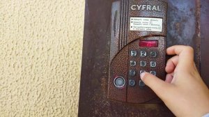 как открыть домофон cyfral ccd 2094 без ключа