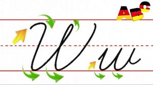 Немецкий алфавит Буква W w.mp4