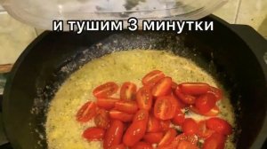 Лосось в сливочном соусе с томатами и шпинатом потрясающий рецепт ?