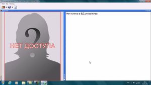 ParsecNET 3 - модуль видеоверификации.mp4