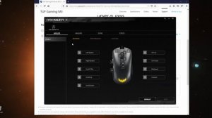 How to set the DPI of ASUS TUF mouse using ROG Armoury