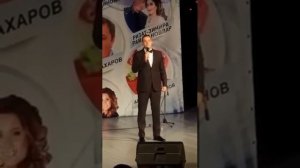 Алмаз Мирзаянов - Нигез Йорт (шигырь)