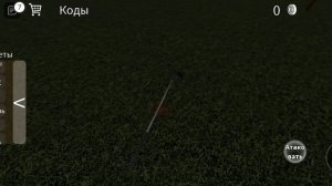 НЮХАЙ БЕБРУ!:Симулятор падения в канаву!ROBLOX