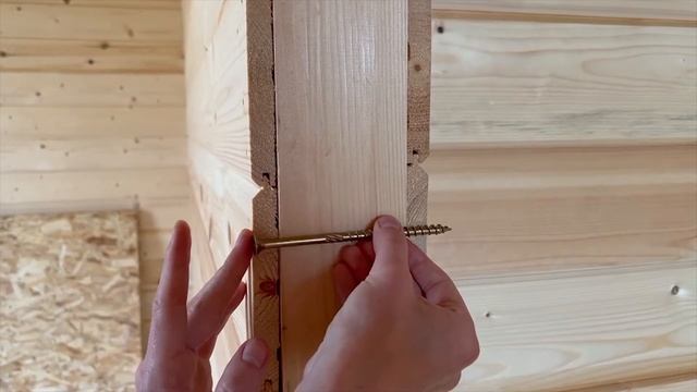 Крепление имитации бруса