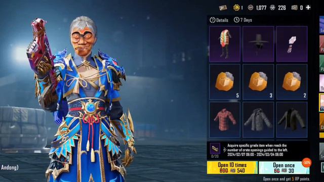 обзор на мой новенький аккаунт в PUBG mobile kr и на новое обновление ящиков смотреть онлайн