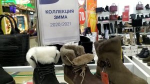 ?СКИДКИ ДО-80%??ОБУВЬ,заслуживает вашего внимания!?ZENDEN?СКИДКИ НА НОВУЮ коллекцию!Сезон 2020/2021