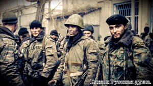 Армейская песня под гитару "Милые зелёные глаза"