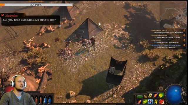 Лига? как новичку разобраться что это такое? ищу помощи и подсказок смотреть онлайн