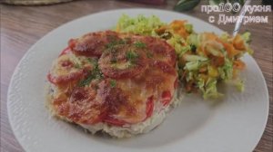 Рецепт наша вкусняшка не маленькая порция оригинально!