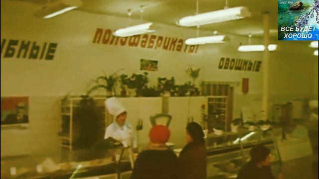 ХОЧУ ХАРЧО. НАЗАД В СССР. смотреть онлайн