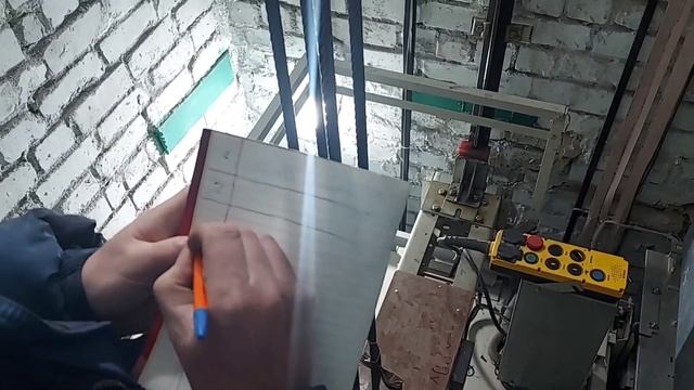 прибор для измерения натяжения канатов смотреть онлайн