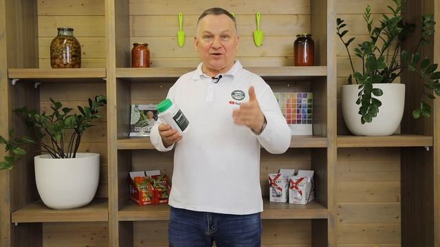 Как получить больше урожая, используя лишь одно средство? смотреть онлайн