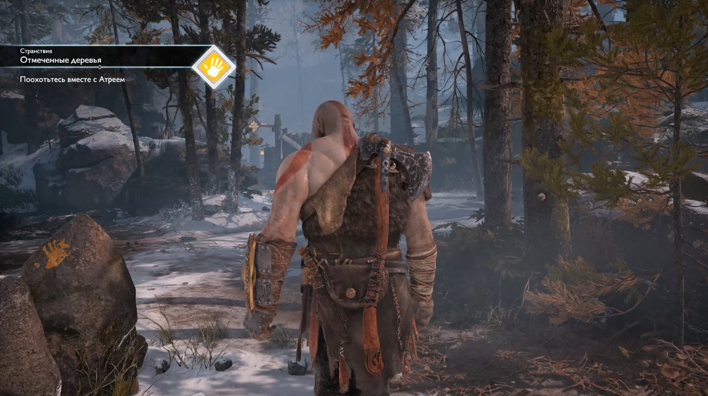 God of War на ПК. Отмеченные деревья. Поохотьтесь вместе с Атреем