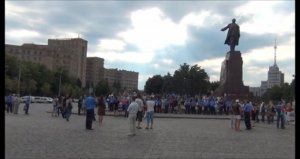 ЕвроМайдан Харькова на площади Свободы . 24 июня 2014 г