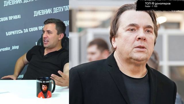 Бондаренко о Константине Эрнсте и досье «Пандоры» смотреть онлайн