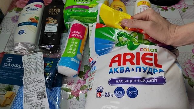 Закупка бытовой химии и средств гигиены , купила шампуней на пол.года ?
