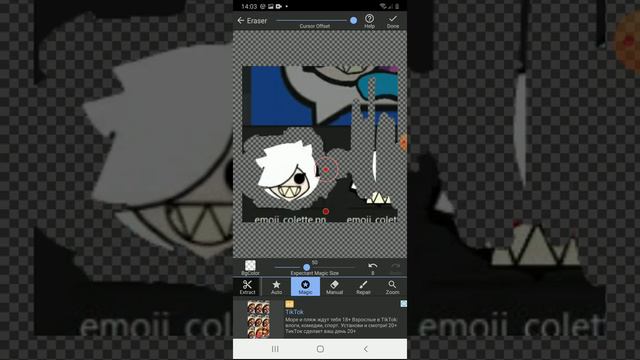 Как сделать свою футболку в roblox смотреть онлайн