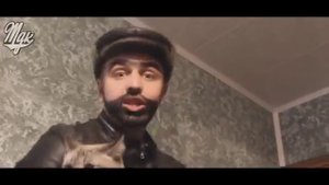 Накуренный Ашот