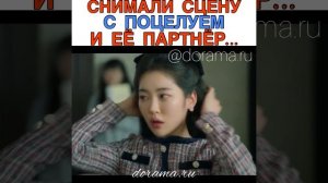 СНИМАЛИ сцену с поцелуем и её партнер… Дорама «Битва любви» подписывайтесь на Наш инста “Dorama.ru”
