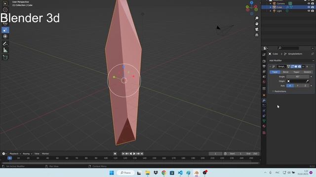 как скручиваем объект в Blender 3D