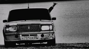 Maza - Из города Чита