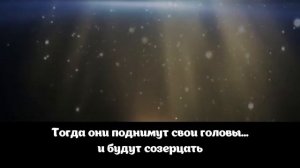 ДЕНЬ ПРЕИЗОБИЛИЯᴴᴰ ┇Поэма имама Ибн аль-Кайима┇ يوم المزيد لامام ابن القيم