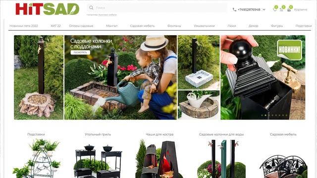 Декоративные высокие клумбы на дачном участке #сад #дача #дом #огород #лайфхак #садиогород смотреть онлайн