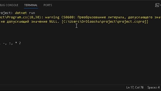 начал я значит c# изучать... смотреть онлайн