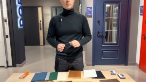 Серия дверей "Премиум" - Dorbex | двери